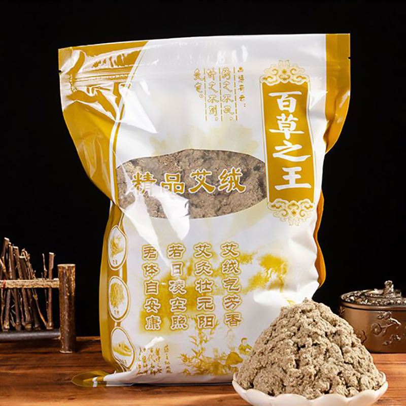 250g de Moxa de Artemísia Selv - Herbal And Wellness avaliação e preço
